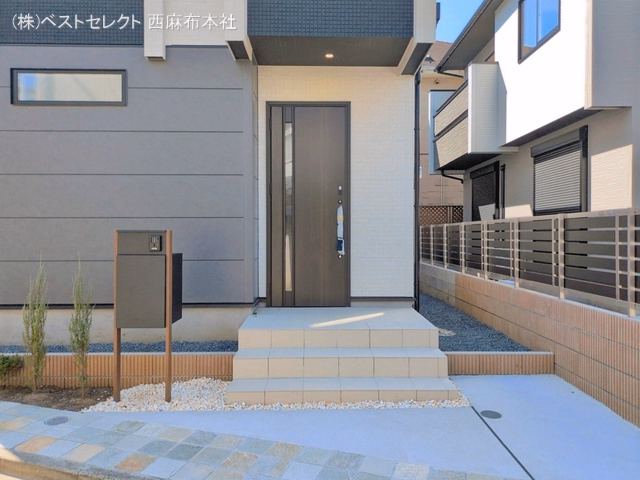 完成