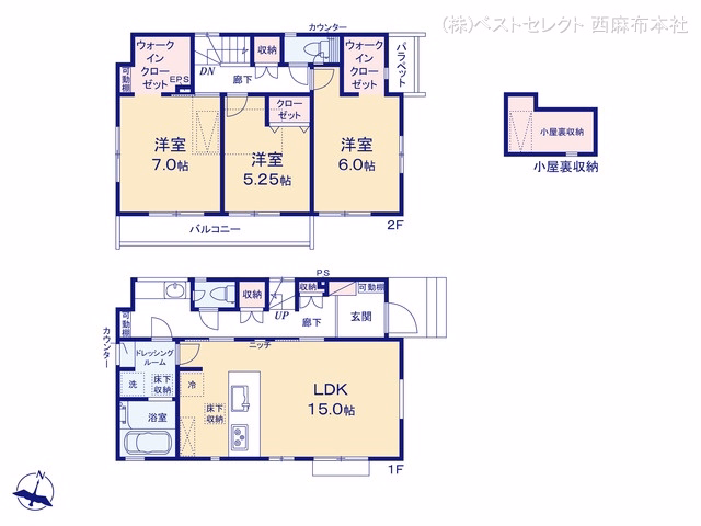 世田谷区祖師谷5丁目（戸建）02 間取図
