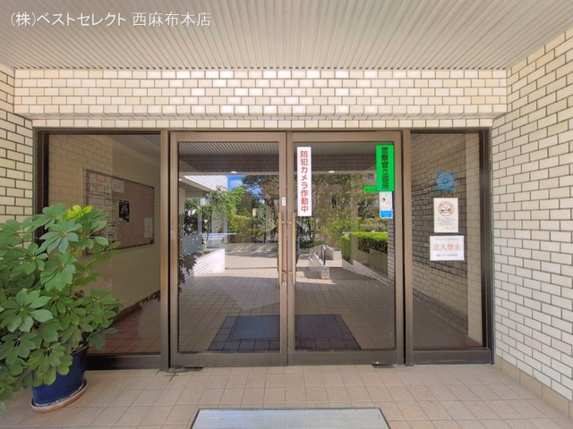 多摩川ビューハイツ 外観