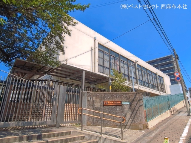 大田区立馬込第三小学校