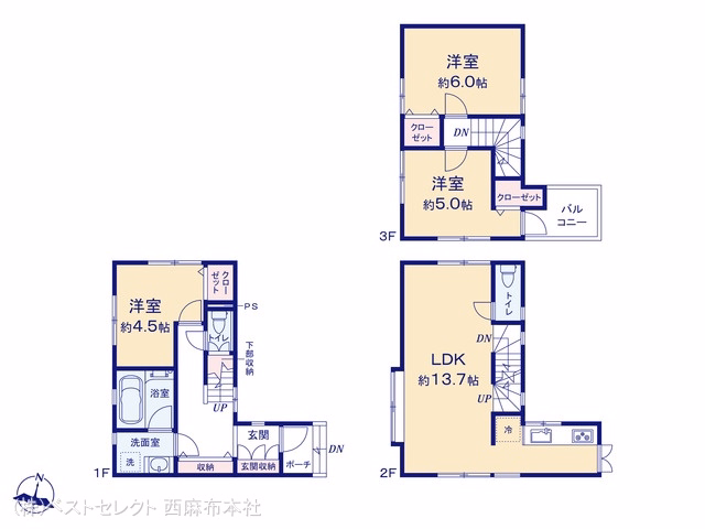 中古戸建て 大田区東馬込一丁目 間取図