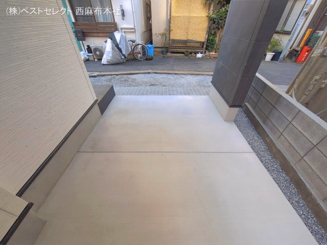 完成