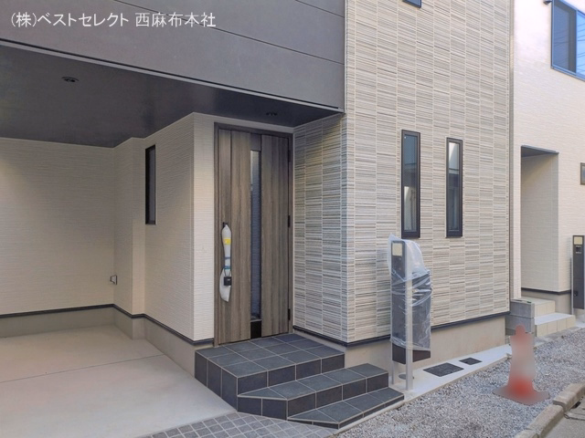 完成