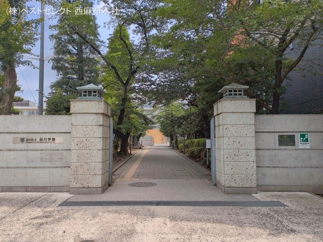 品川区立小中一貫校品川学園城南中学校