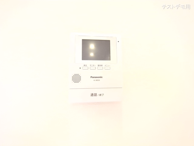 エクセレンス川口 室内設備