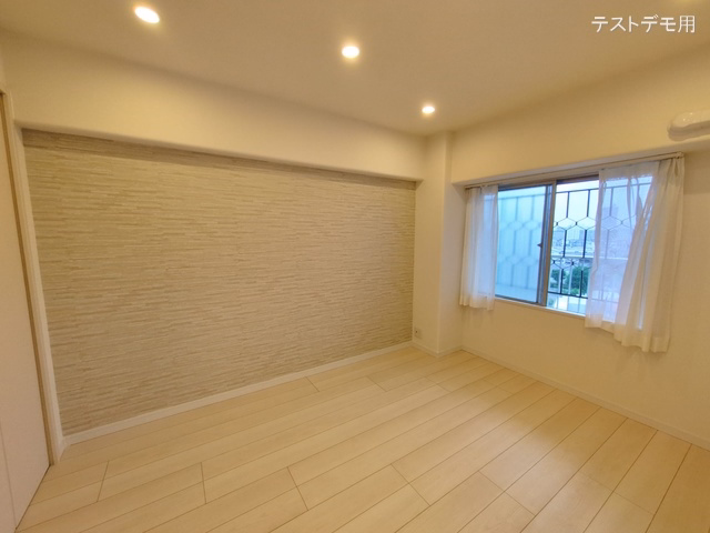 エクセレンス川口 居室メイン
