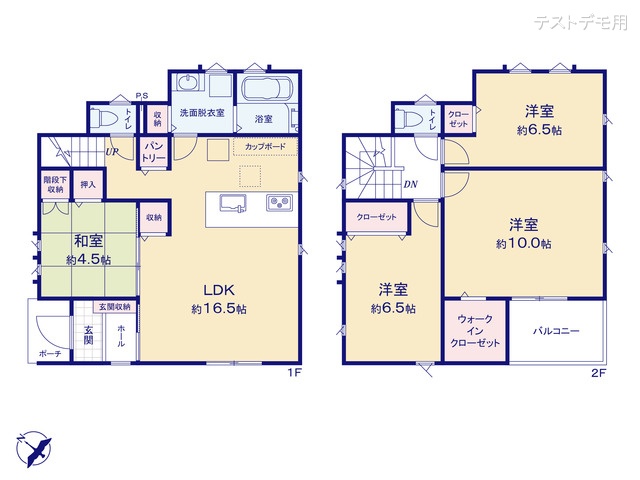 埼玉県さいたま市西区大字佐知川の新築戸建て 4LDK間取図 ※図面と異なる場合は現況を優先