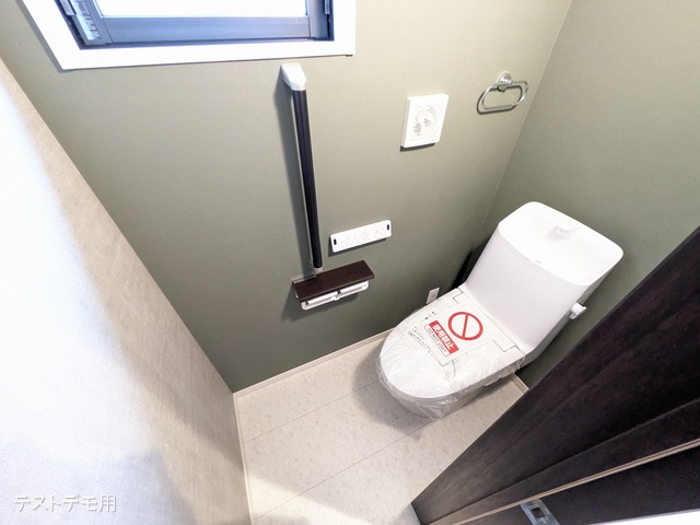埼玉県さいたま市緑区大字中尾の新築戸建てトイレ写真 2025年4月7日撮影