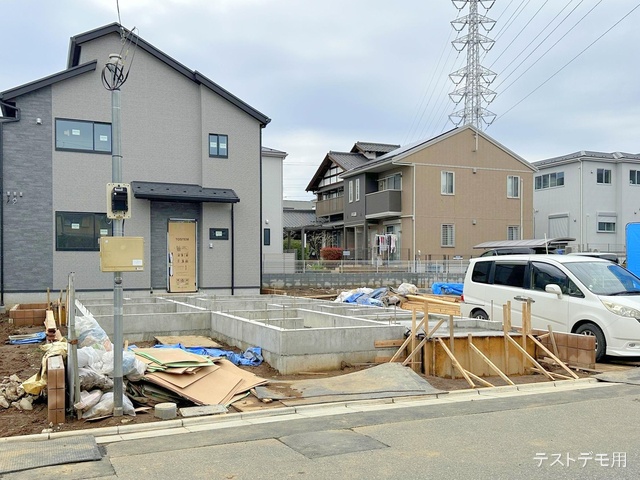 埼玉県さいたま市緑区大字中尾の新築戸建て基礎写真 2024年4月4日撮影