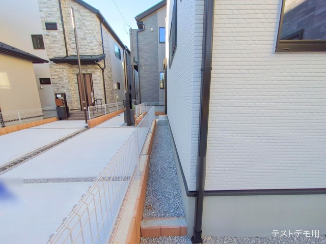 埼玉県さいたま市緑区大字中尾の新築戸建て完成写真 2024年12月12日撮影
