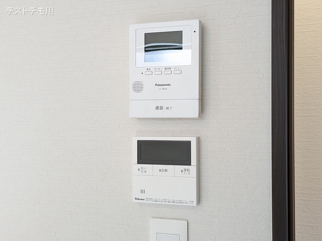 埼玉県さいたま市緑区大字中尾の新築戸建て室内設備写真 2025年4月7日撮影