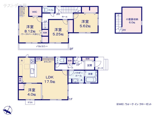埼玉県さいたま市緑区大字中尾の新築戸建て 4LDK間取図 ※図面と異なる場合は現況を優先