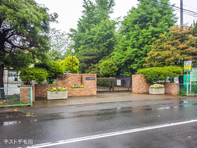 さいたま市立宮原中学校　距離1220m