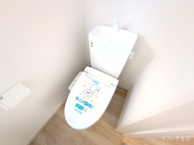 埼玉県さいたま市北区宮原町４丁目の新築戸建てトイレ写真 2025年5月23日撮影