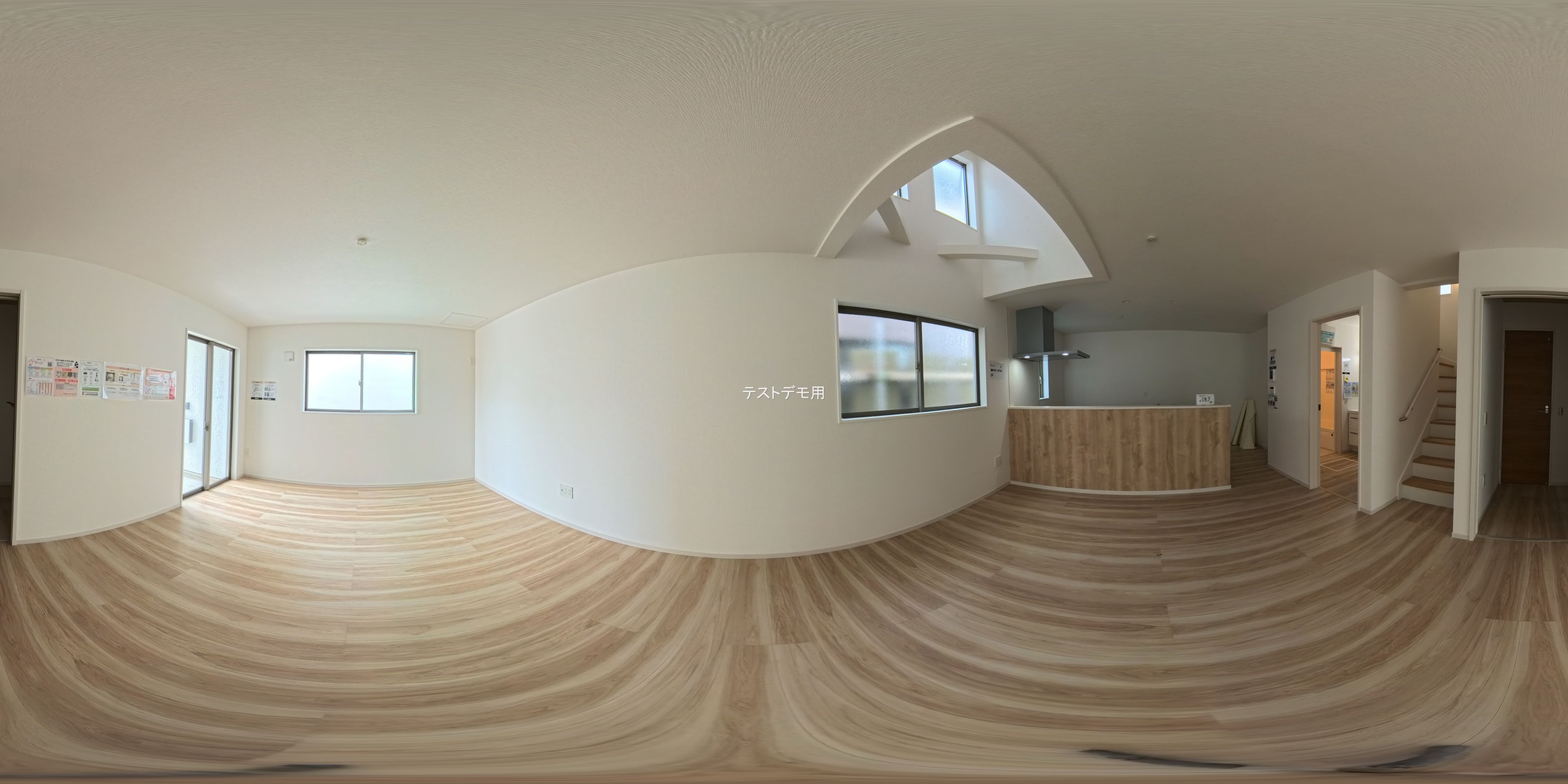 埼玉県さいたま市北区宮原町４丁目の新築戸建てパノラマ（リビング）写真 2025年5月23日撮影