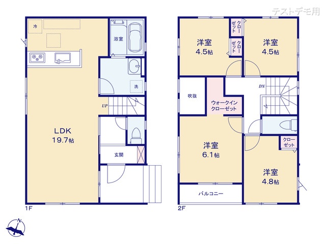 埼玉県さいたま市北区宮原町４丁目の新築戸建て 4LDK間取図 ※図面と異なる場合は現況を優先