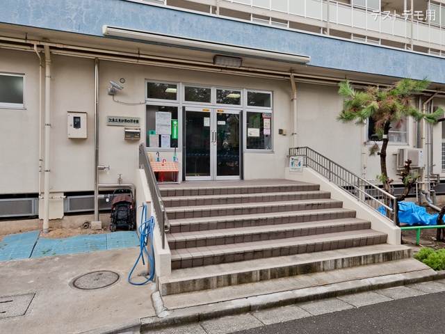 東砂第四保育園 距離640m