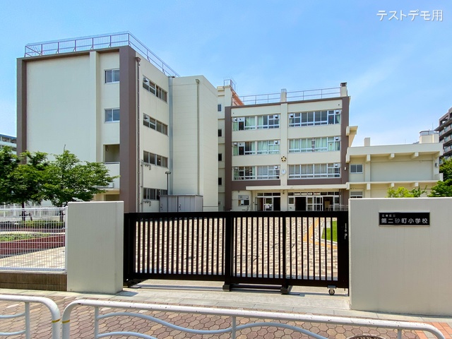 江東区立第二砂町小学校 距離400m