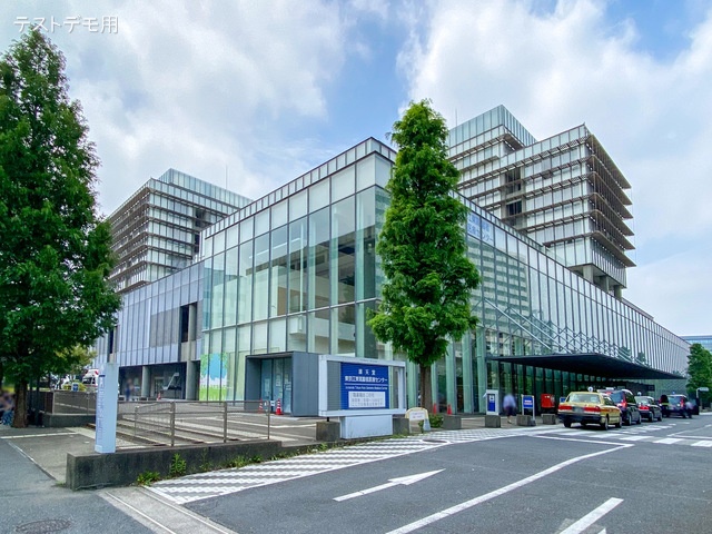 順天堂東京江東高齢者医療センター 距離1700m