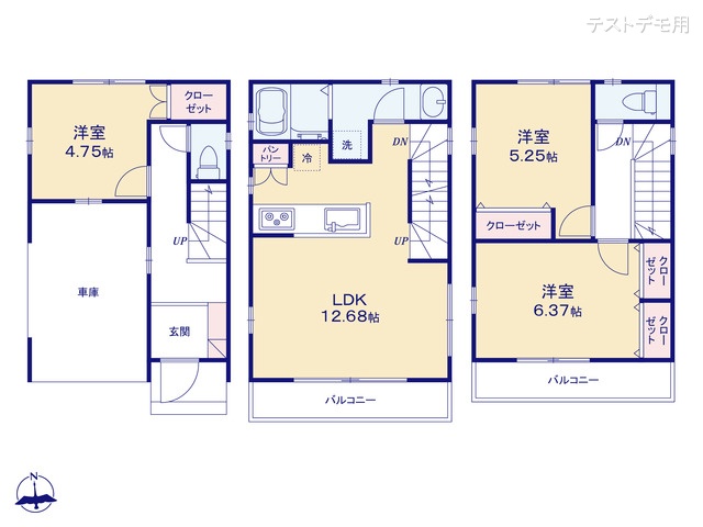 東京都江東区東砂4丁目の新築戸建て 3LDK間取図 ※図面と異なる場合は現況を優先