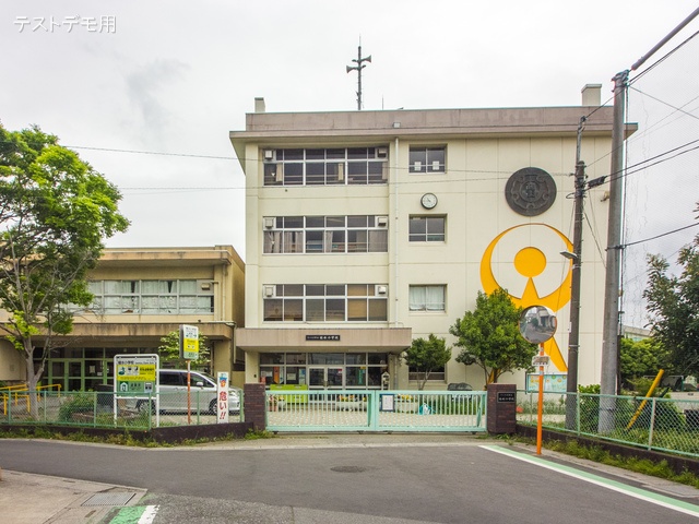 さいたま市立植水小学校　距離1600m