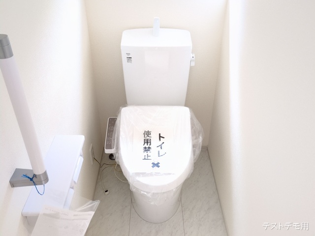 埼玉県さいたま市西区大字中野林の新築戸建てトイレ写真 2025年7月4日撮影