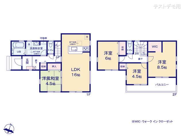 埼玉県さいたま市西区大字中野林の新築戸建て 4LDK間取図 ※図面と異なる場合は現況を優先