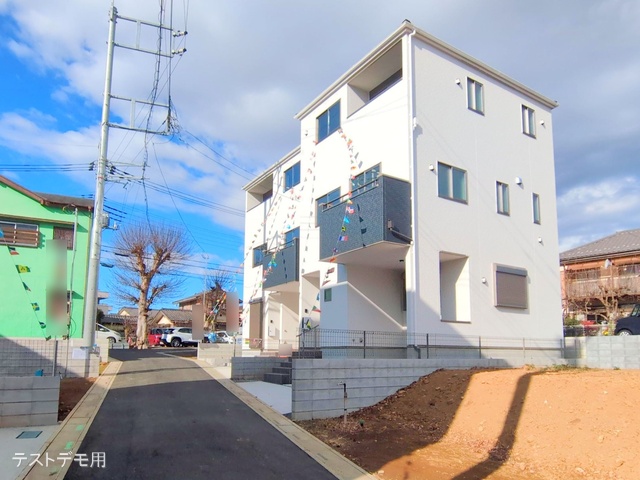 埼玉県さいたま市浦和区瀬ヶ崎４丁目の新築戸建て完成写真 2025年12月21日撮影