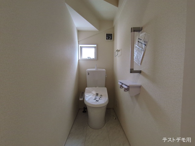 埼玉県さいたま市西区大字中野林の新築戸建てトイレ写真 2025年4月24日撮影