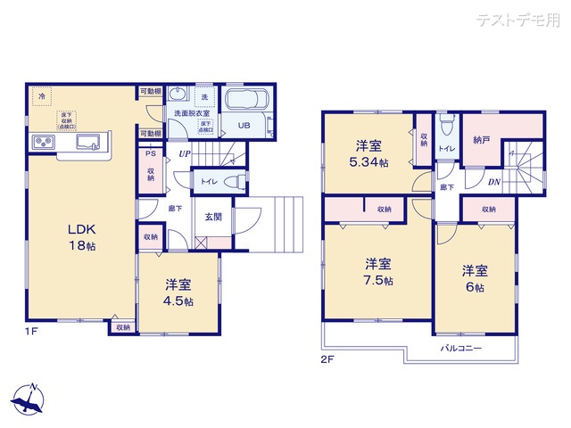 埼玉県さいたま市西区大字中野林の新築戸建て 4LDK間取図 ※図面と異なる場合は現況を優先