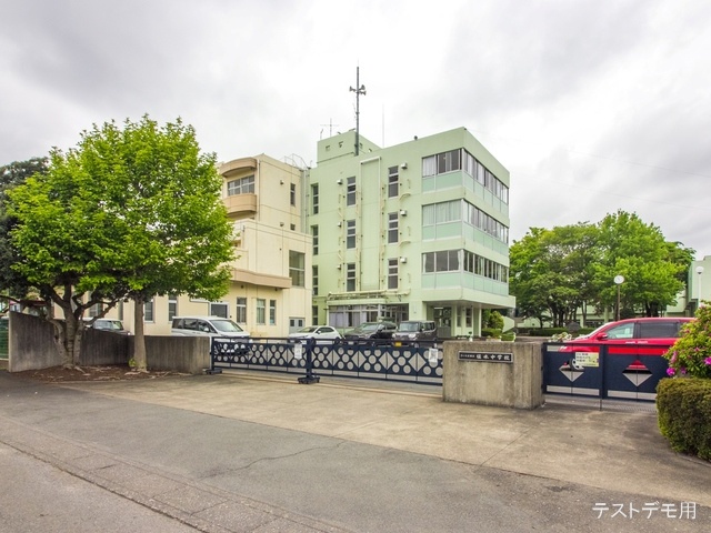 さいたま市立植水中学校 距離630m