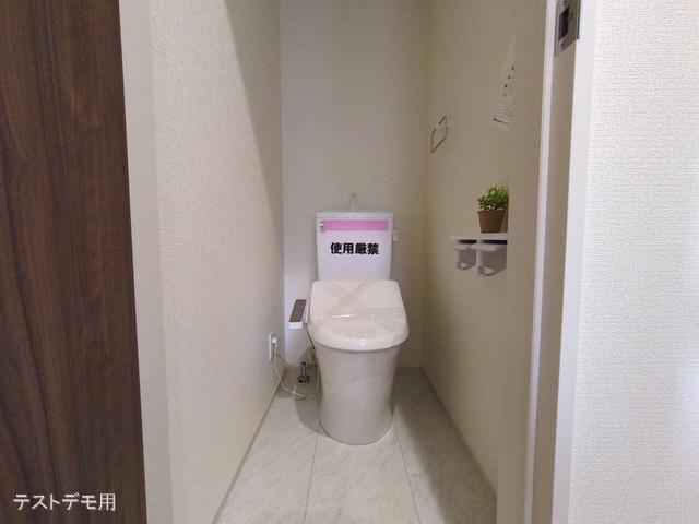 埼玉県さいたま市西区大字中野林の新築戸建てトイレ写真 2025年4月24日撮影