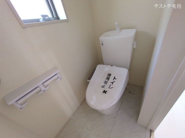 埼玉県さいたま市西区大字中野林の新築戸建てトイレ写真 2025年4月24日撮影