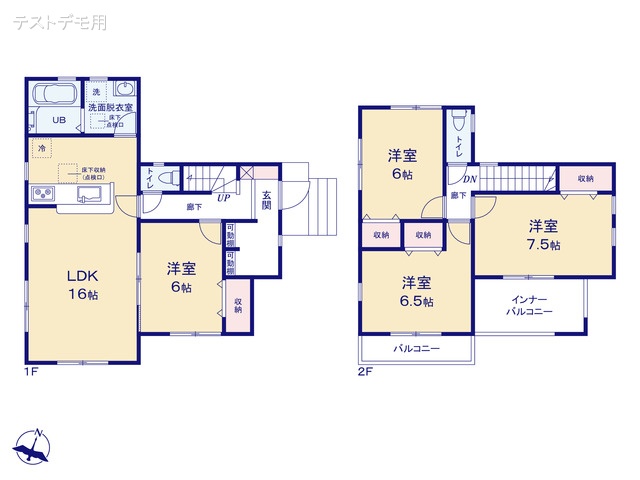 埼玉県さいたま市西区大字中野林の新築戸建て 4LDK間取図 ※図面と異なる場合は現況を優先