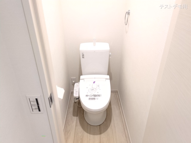 さいたま市見沼区大字蓮沼(戸建)01 トイレ