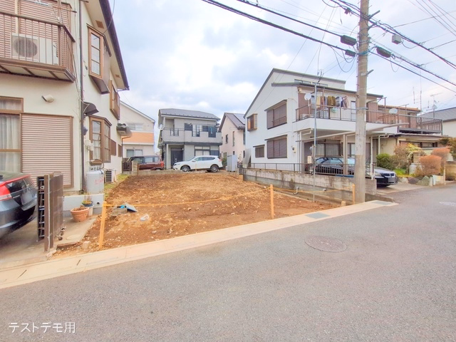 更地・土地