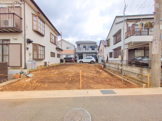 更地・土地