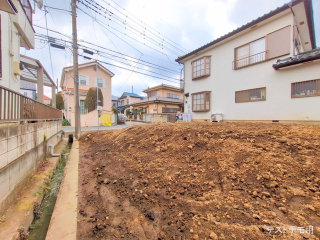 更地・土地