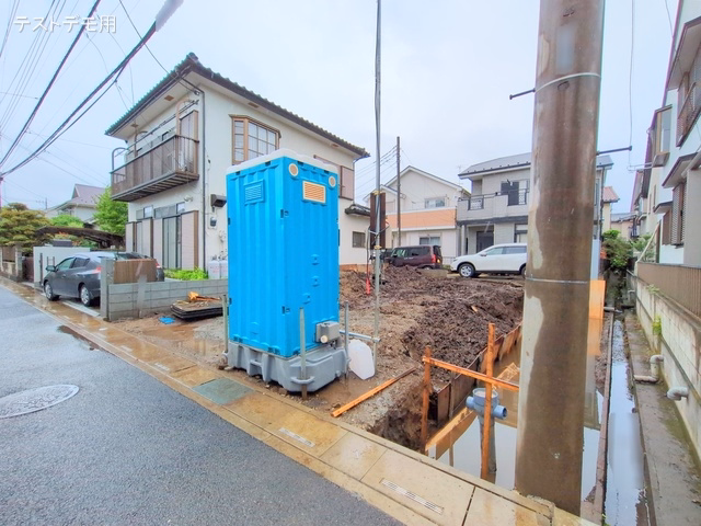 更地・土地