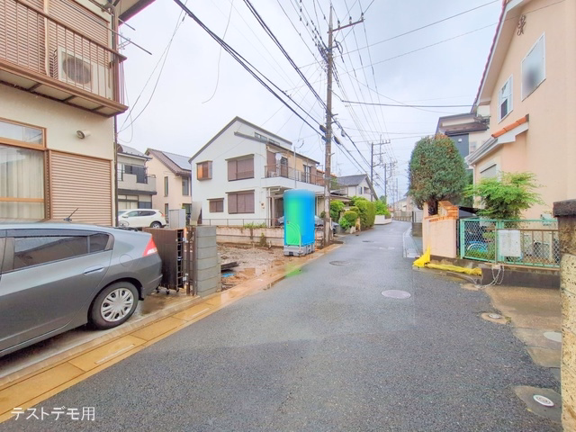 更地・土地