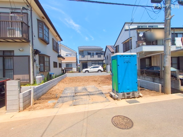 更地・土地