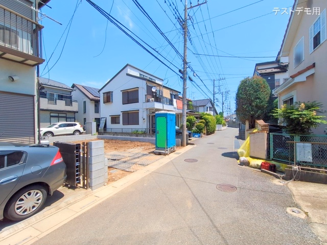 更地・土地