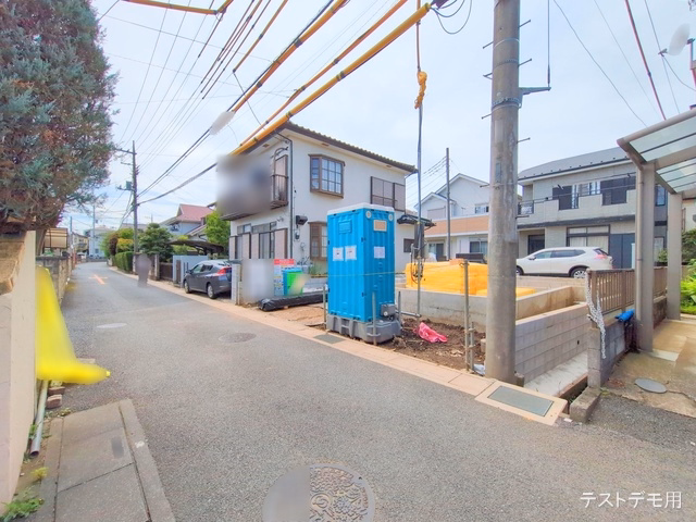 基礎