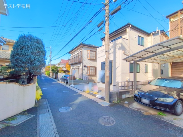 完成