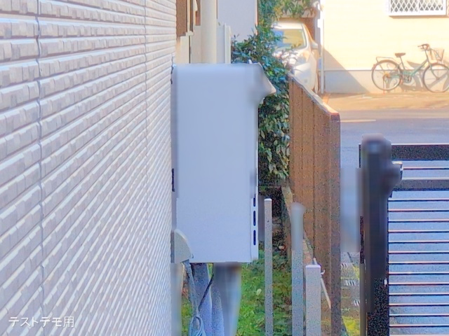完成