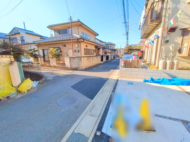 完成
