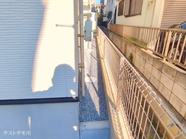 完成