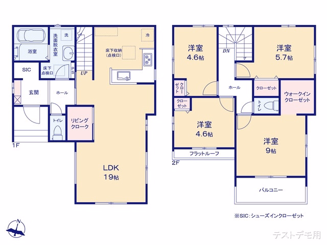 新築戸建て さいたま市見沼区蓮沼8期 1号棟 間取図