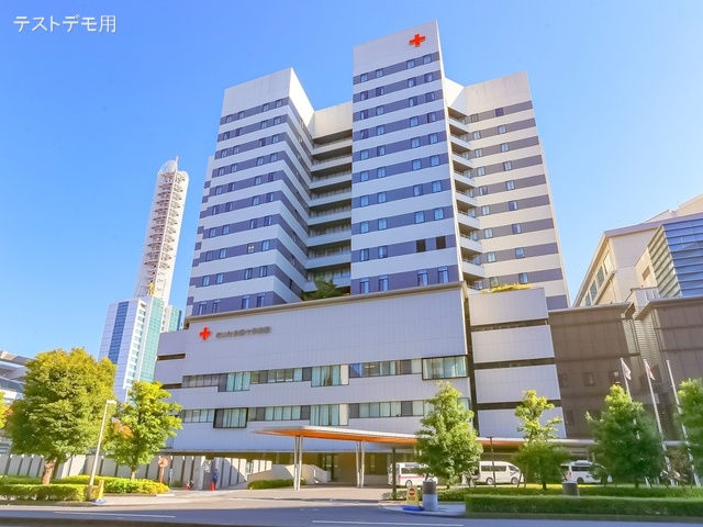 さいたま赤十字病院 距離1420m