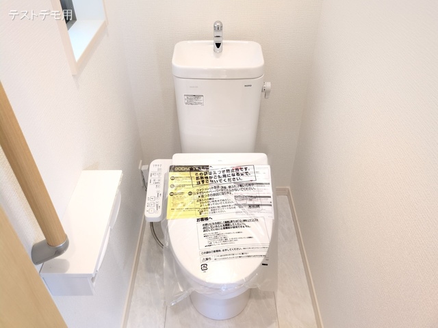 埼玉県さいたま市大宮区北袋町2丁目の新築戸建てトイレ写真 2025年7月31日撮影